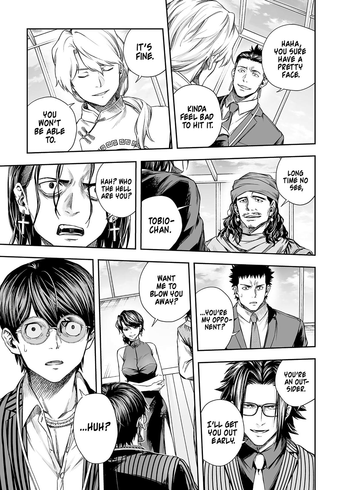 Tsuyoshi: The One Who No One can Win Against Chapter 344 page 6 - 