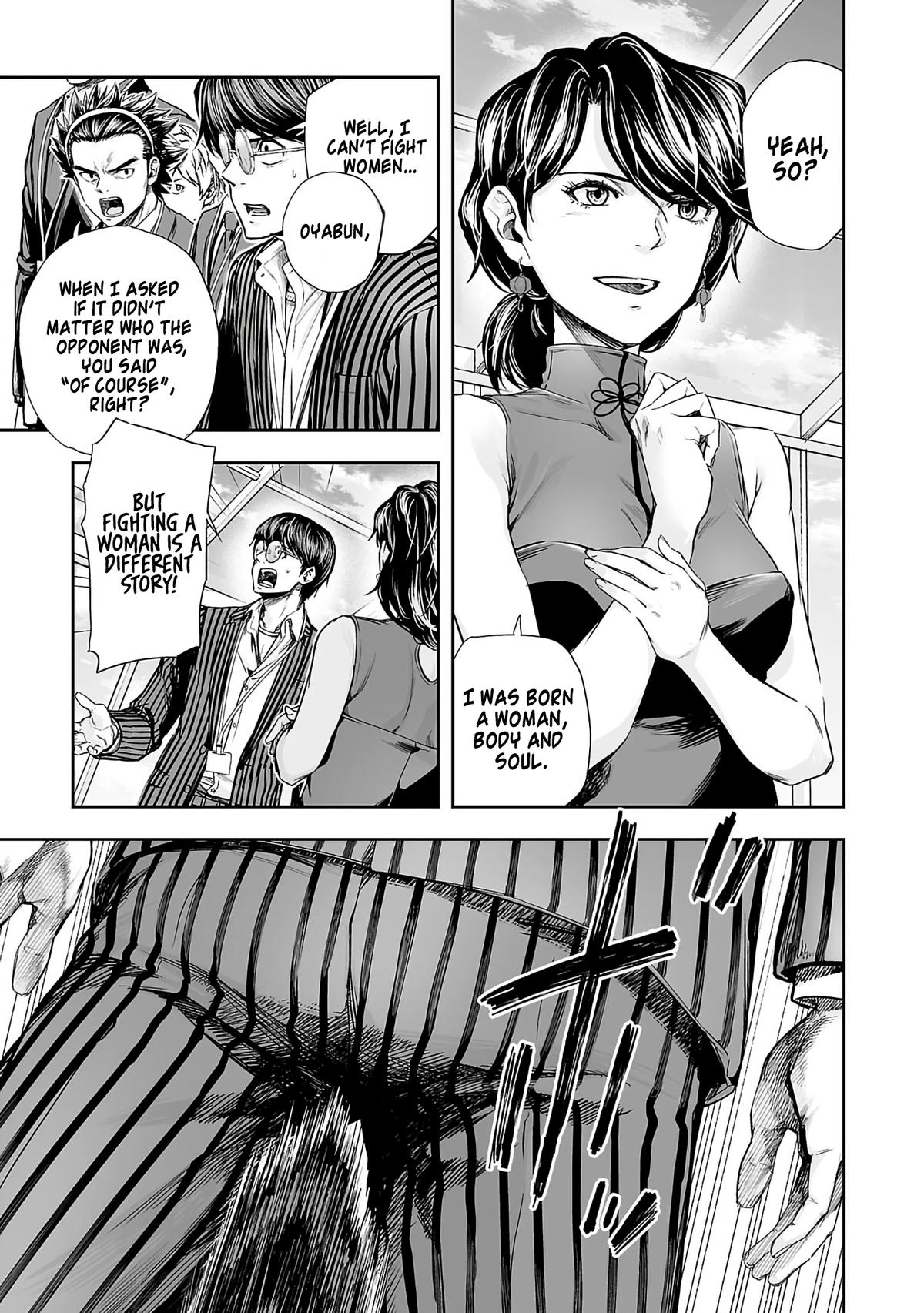 Tsuyoshi: The One Who No One can Win Against Chapter 344 page 8 - 