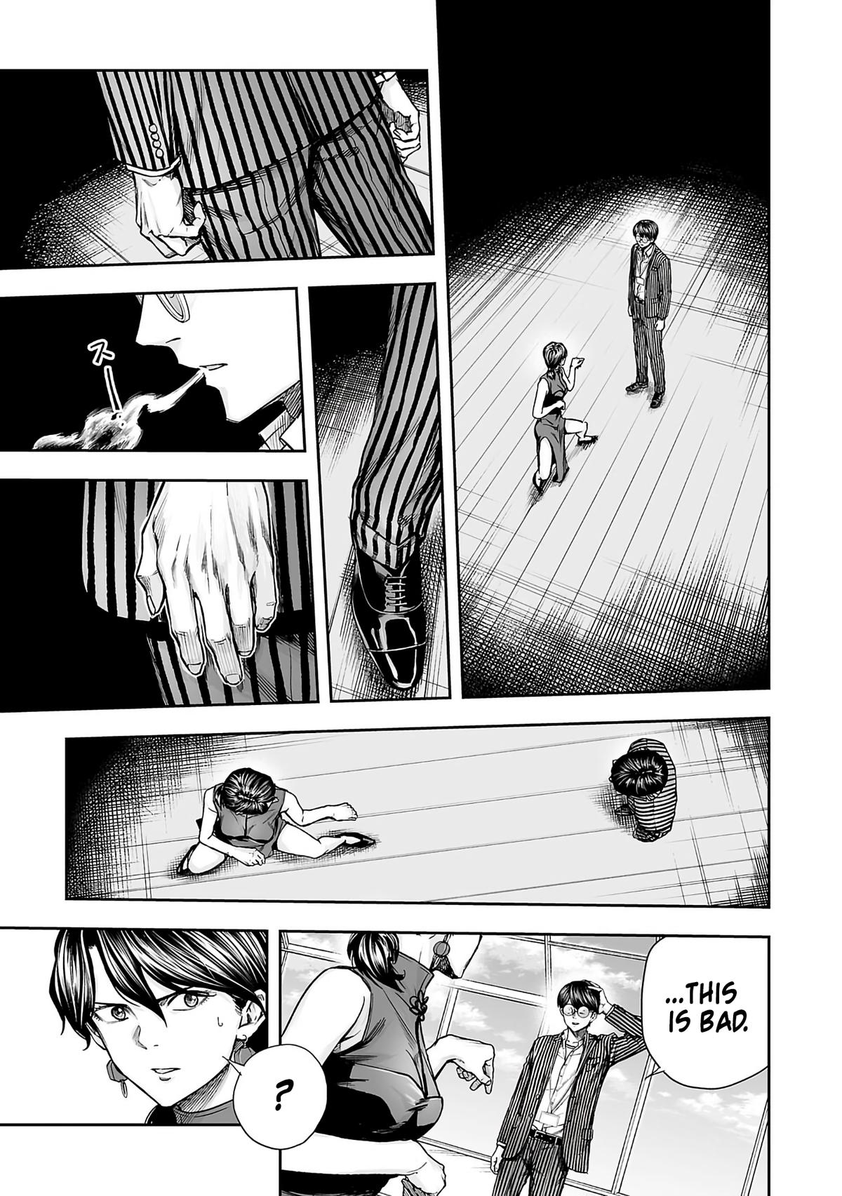 Tsuyoshi: The One Who No One can Win Against Chapter 345 page 13 - 