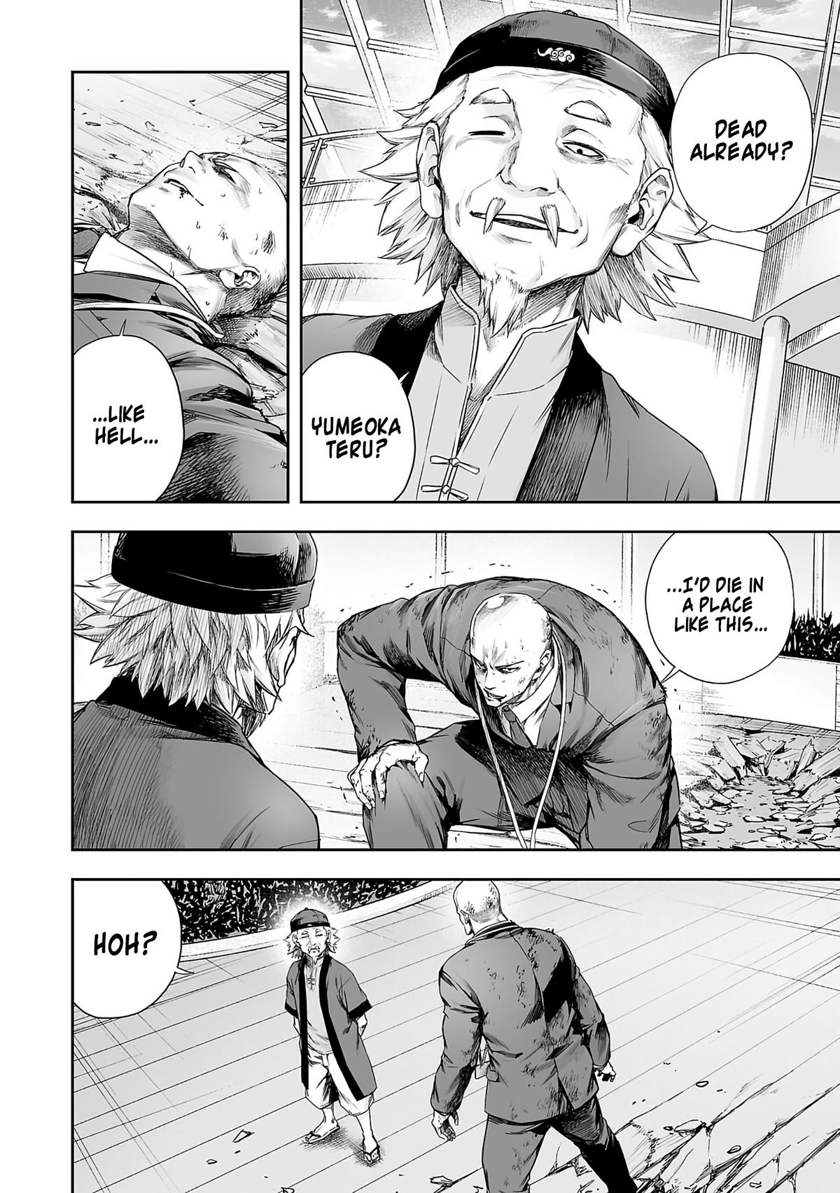 Tsuyoshi: The One Who No One can Win Against Chapter 345 page 4 - 