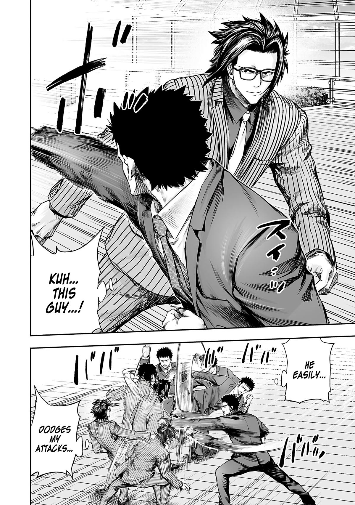 Tsuyoshi: The One Who No One can Win Against Chapter 345 page 6 - 