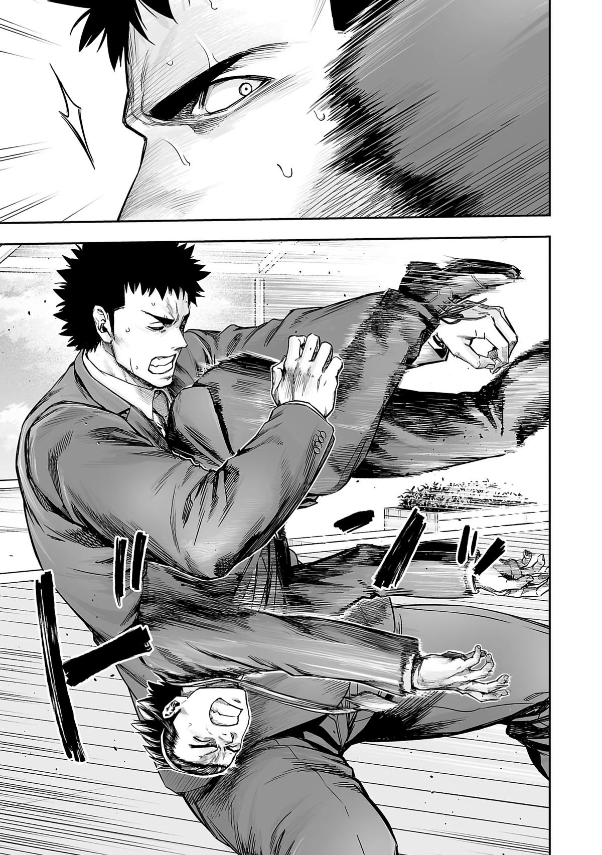 Tsuyoshi: The One Who No One can Win Against Chapter 345 page 7 - 