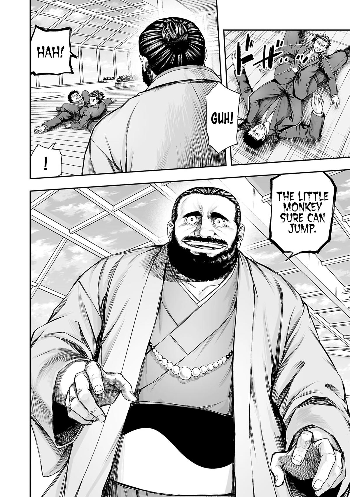 Tsuyoshi: The One Who No One can Win Against Chapter 345 page 8 - 