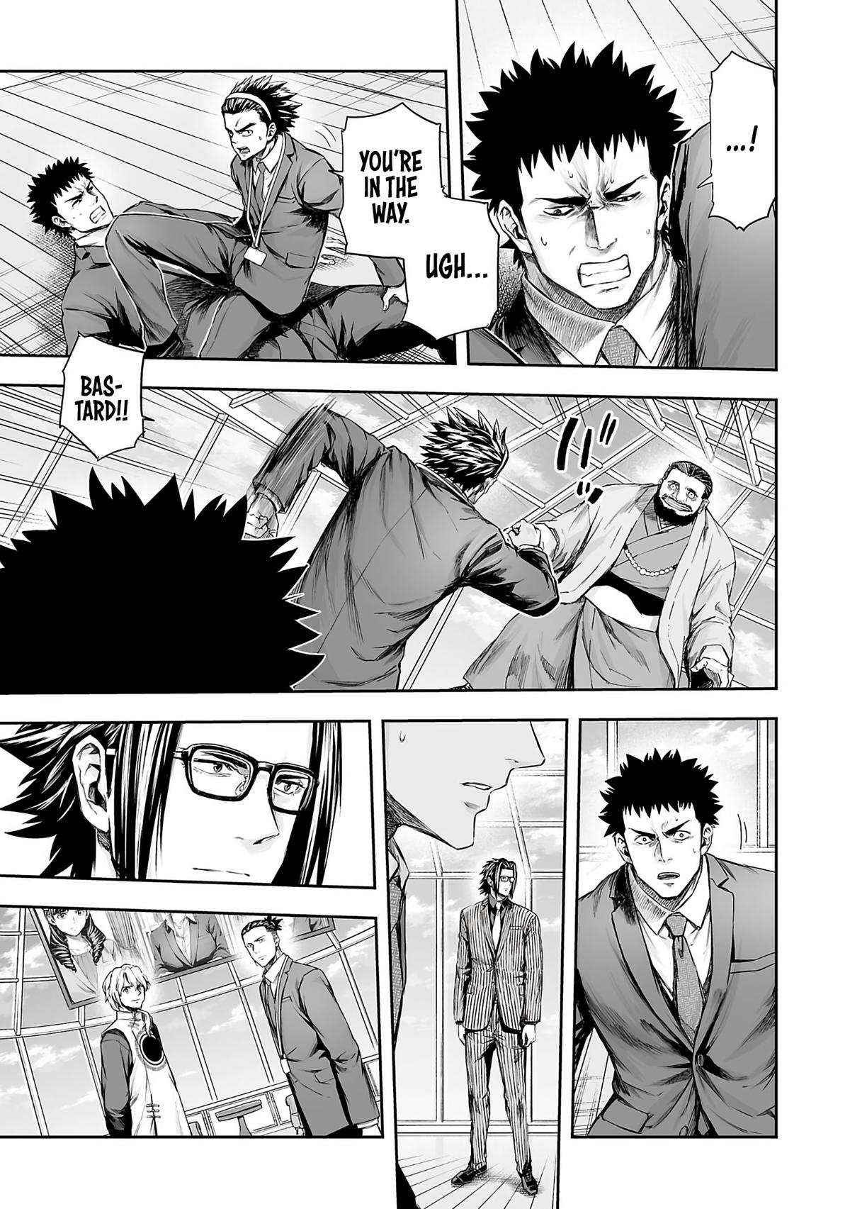 Tsuyoshi: The One Who No One can Win Against Chapter 345 page 9 - 