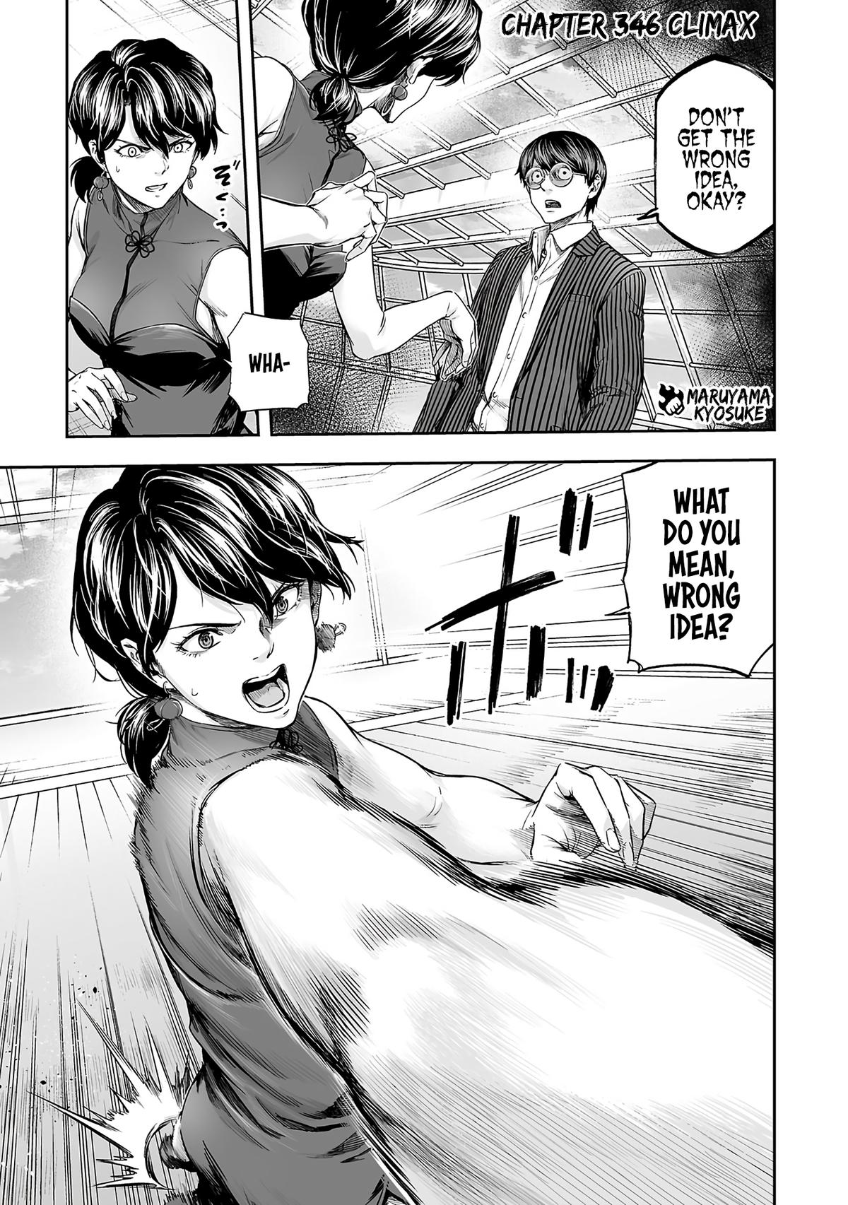 Tsuyoshi: The One Who No One can Win Against Chapter 346 page 1 - 