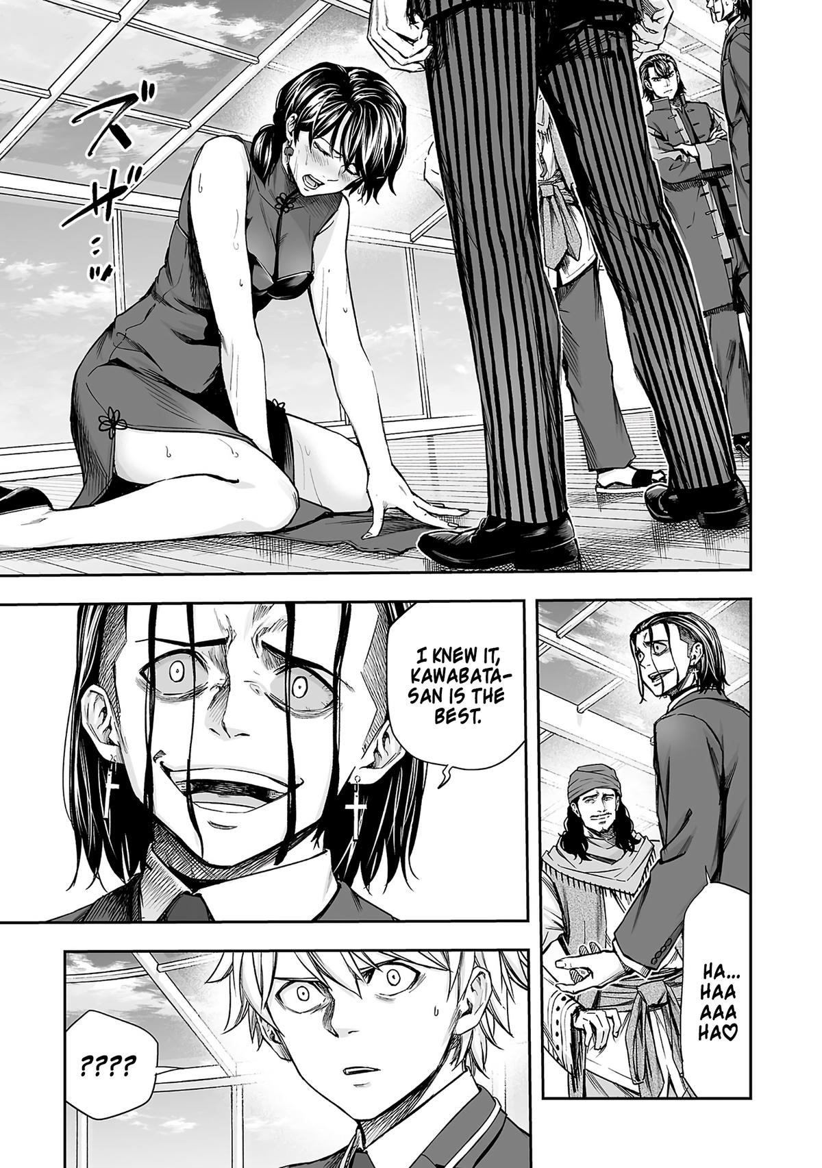 Tsuyoshi: The One Who No One can Win Against Chapter 346 page 11 - 