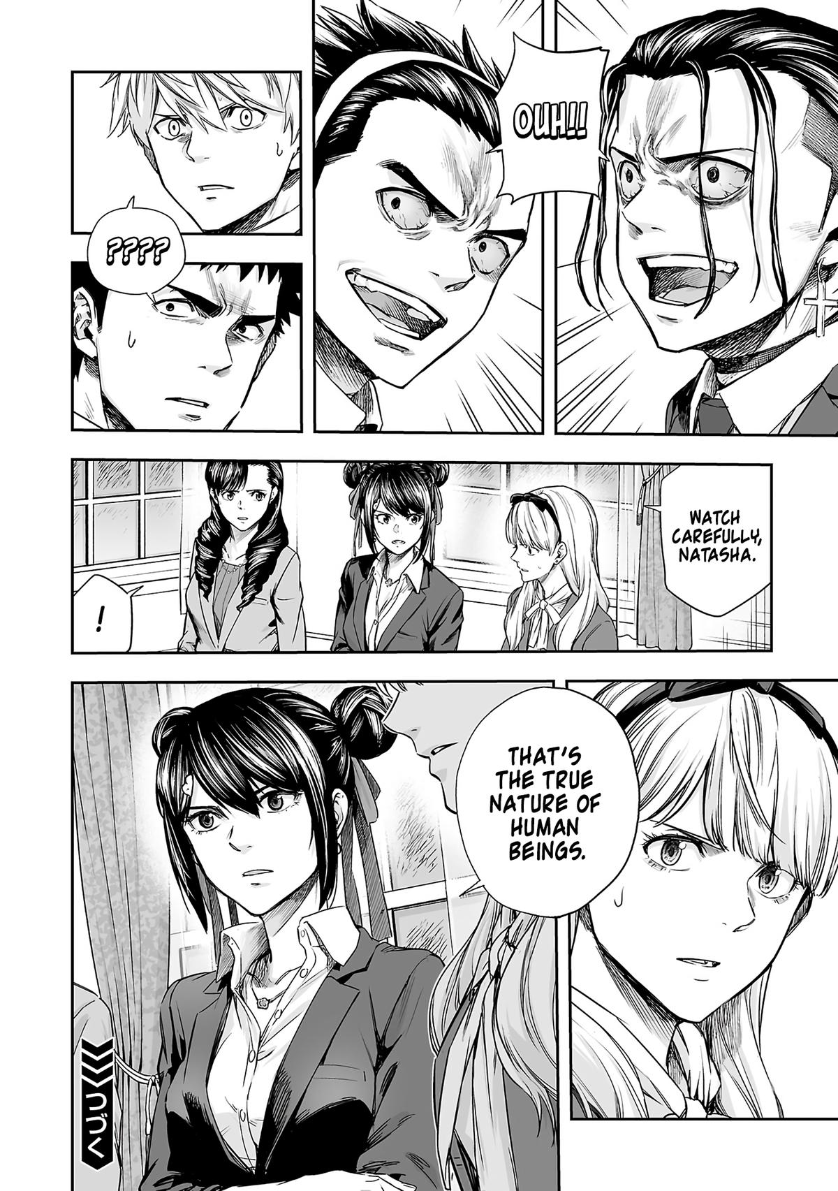 Tsuyoshi: The One Who No One can Win Against Chapter 346 page 14 - 