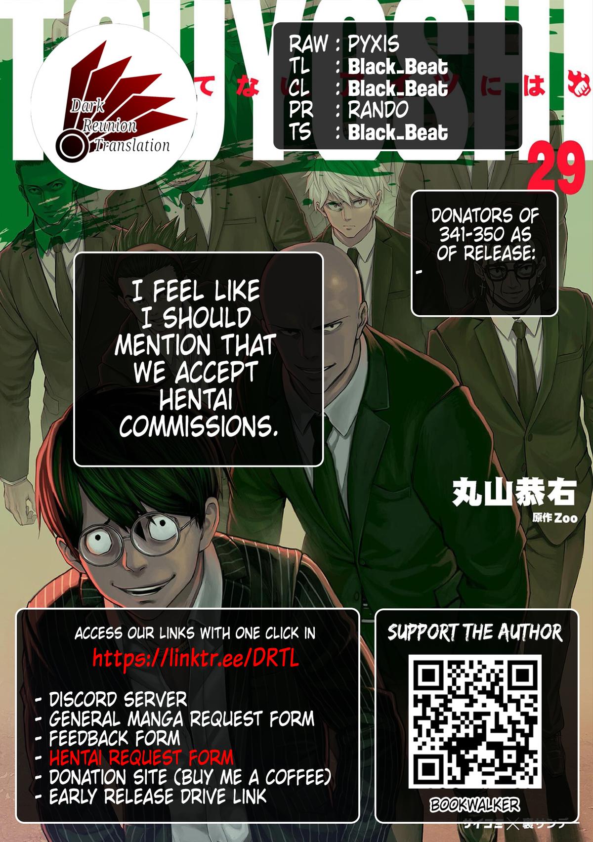 Tsuyoshi: The One Who No One can Win Against Chapter 346 page 15 - 