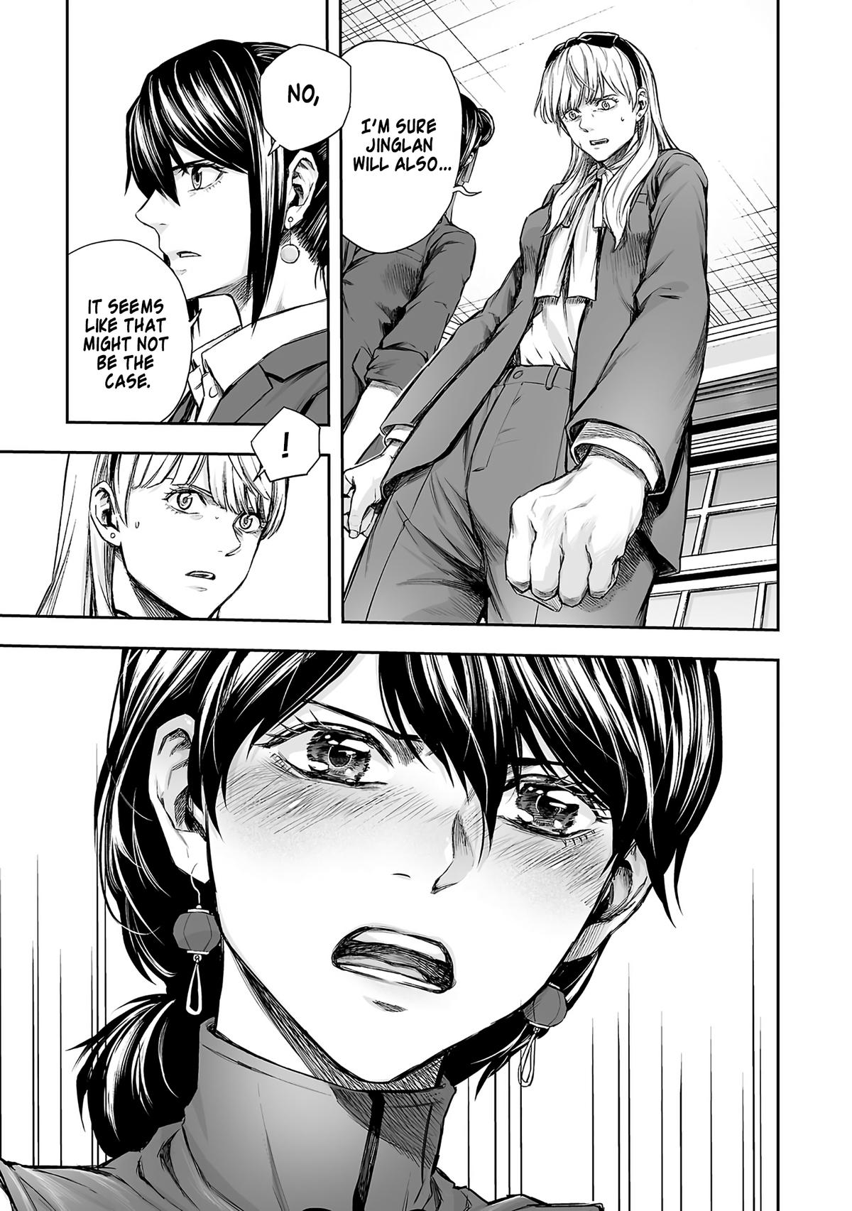 Tsuyoshi: The One Who No One can Win Against Chapter 346 page 7 - 