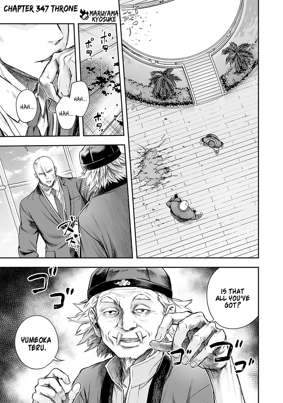 Tsuyoshi: The One Who No One can Win Against Chapter 347 page 1 - 