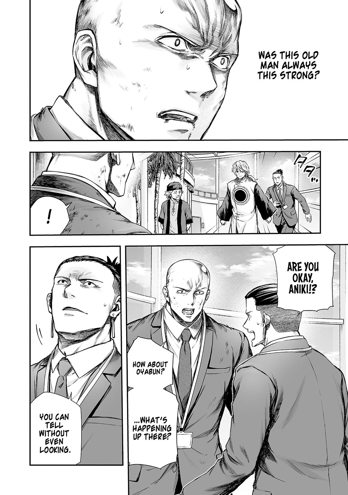 Tsuyoshi: The One Who No One can Win Against Chapter 347 page 2 - 