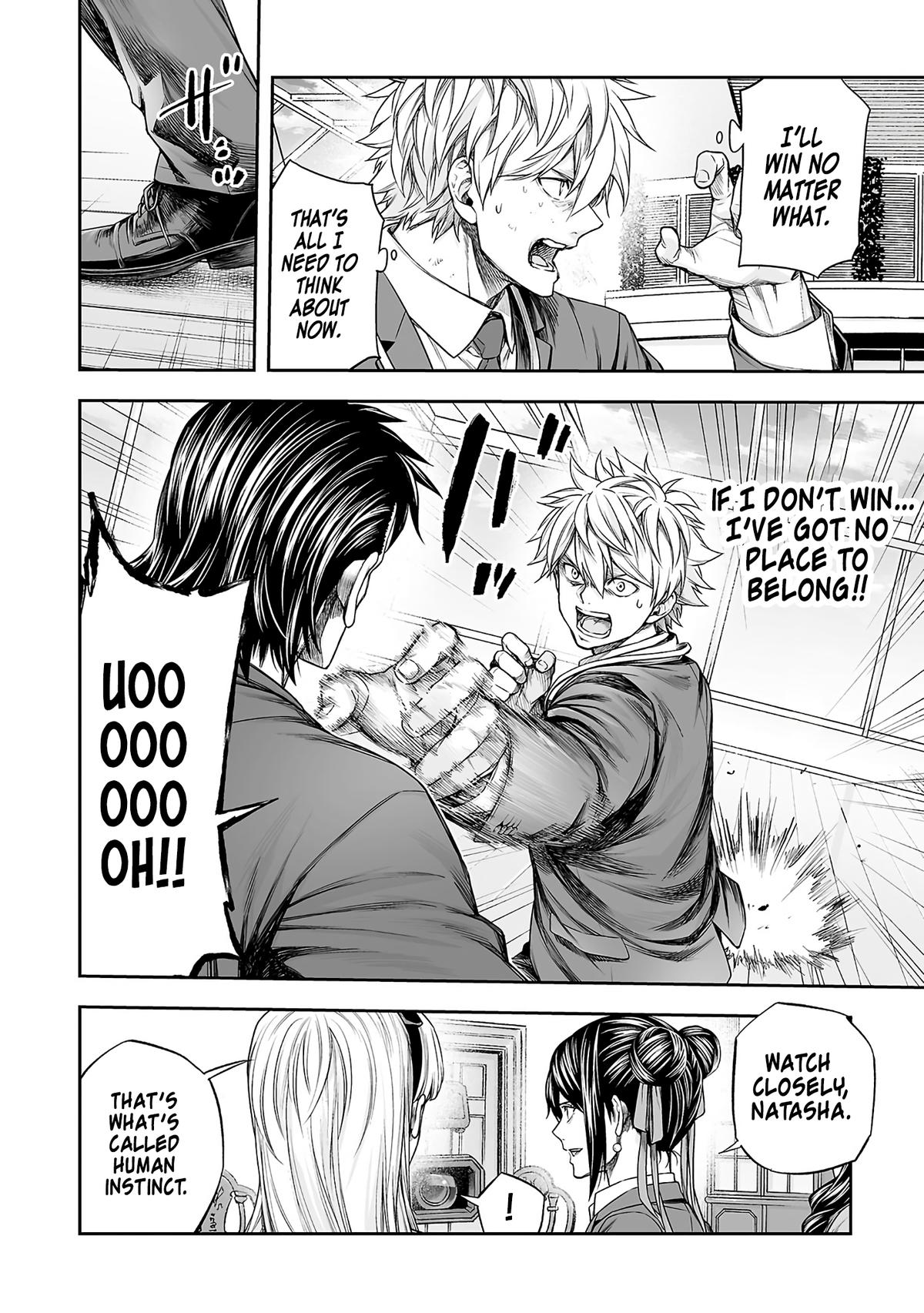 Tsuyoshi: The One Who No One can Win Against Chapter 347 page 12 - 