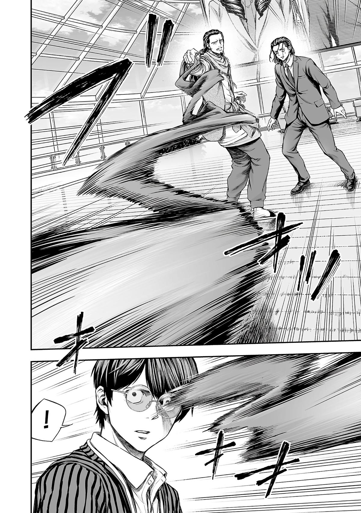 Tsuyoshi: The One Who No One can Win Against Chapter 347 page 16 - 