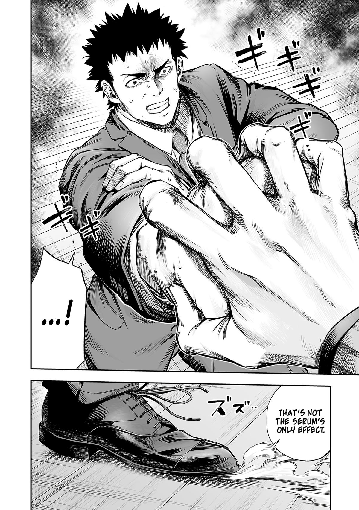 Tsuyoshi: The One Who No One can Win Against Chapter 347 page 22 - 