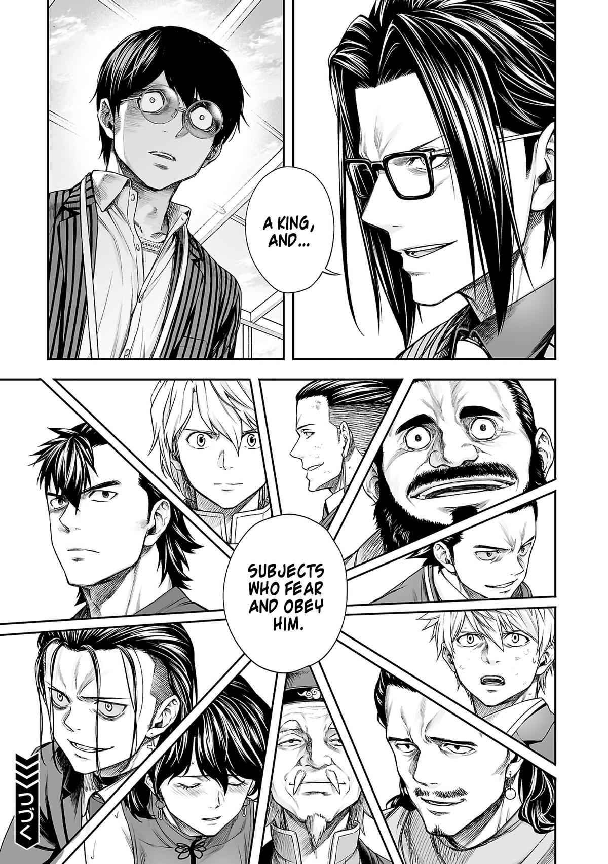 Tsuyoshi: The One Who No One can Win Against Chapter 347 page 25 - 