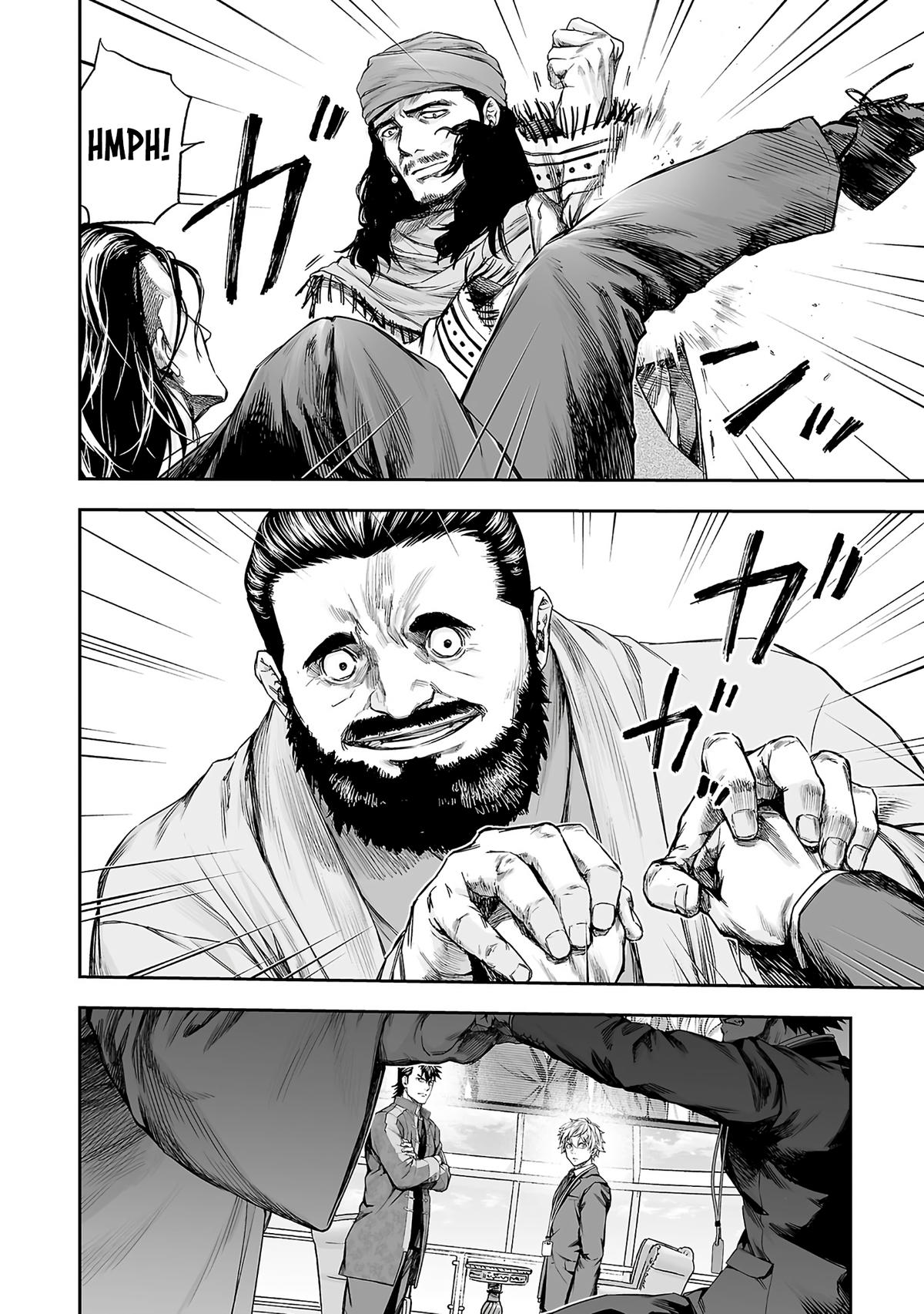 Tsuyoshi: The One Who No One can Win Against Chapter 347 page 6 - 