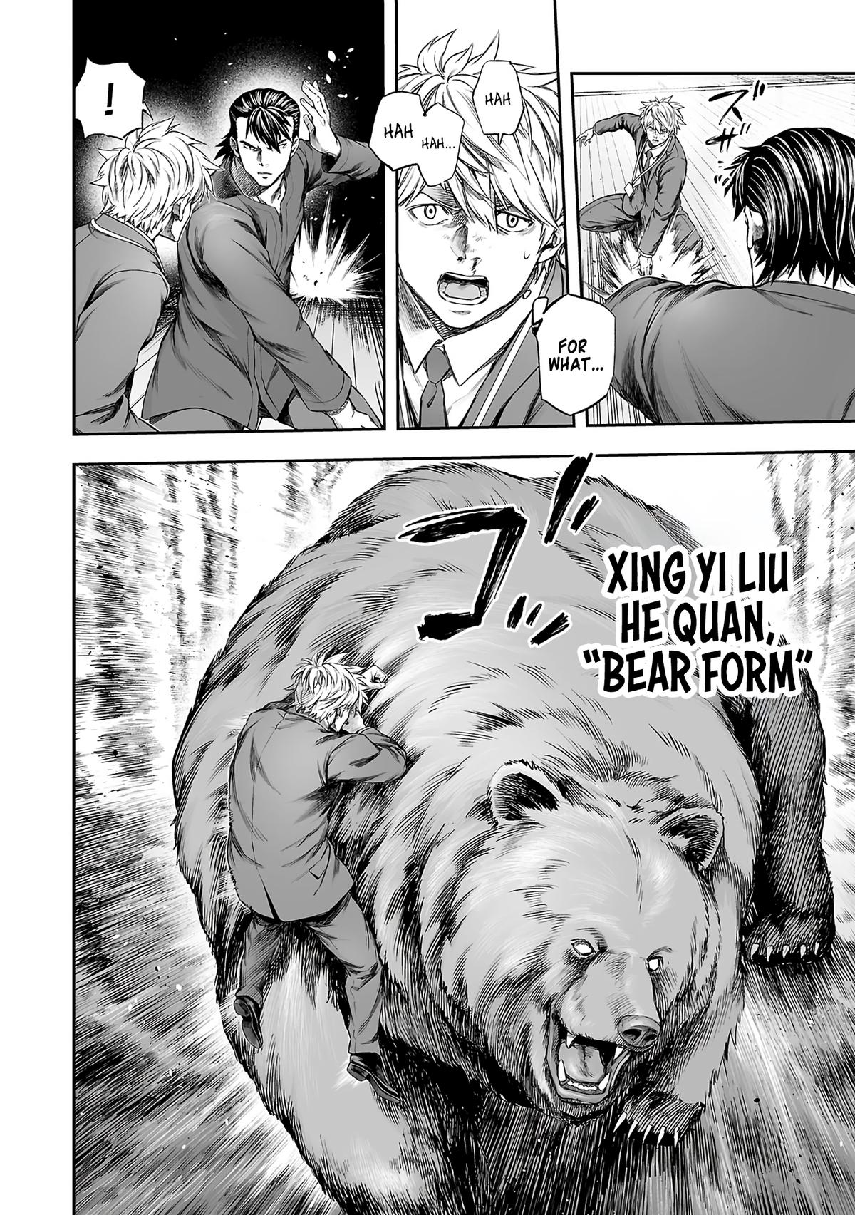 Tsuyoshi: The One Who No One can Win Against Chapter 348 page 12 - 