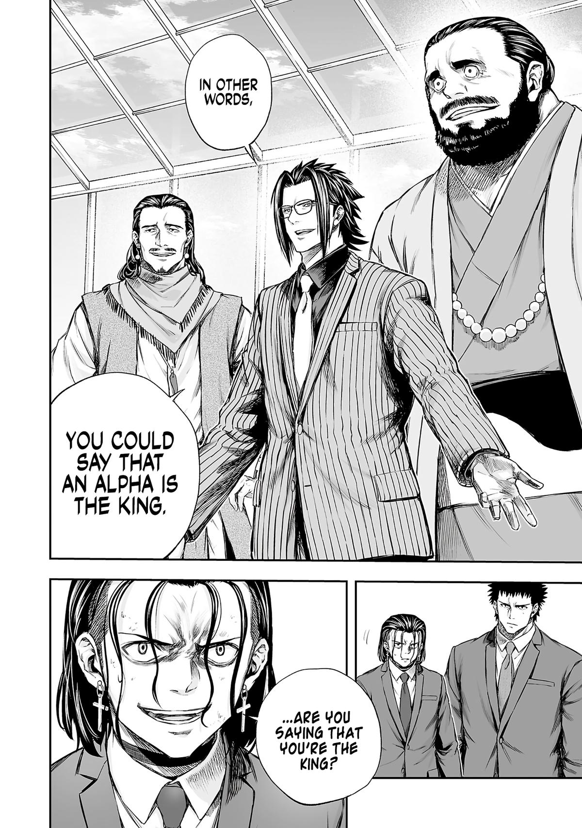 Tsuyoshi: The One Who No One can Win Against Chapter 348 page 16 - 