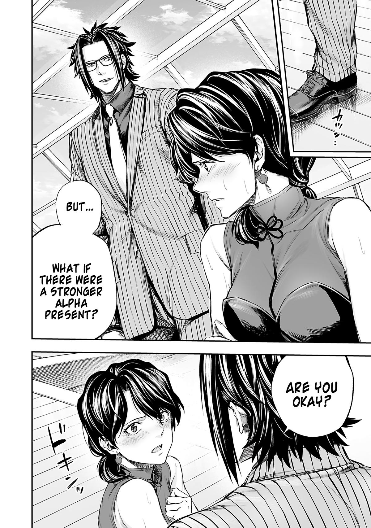 Tsuyoshi: The One Who No One can Win Against Chapter 348 page 18 - 