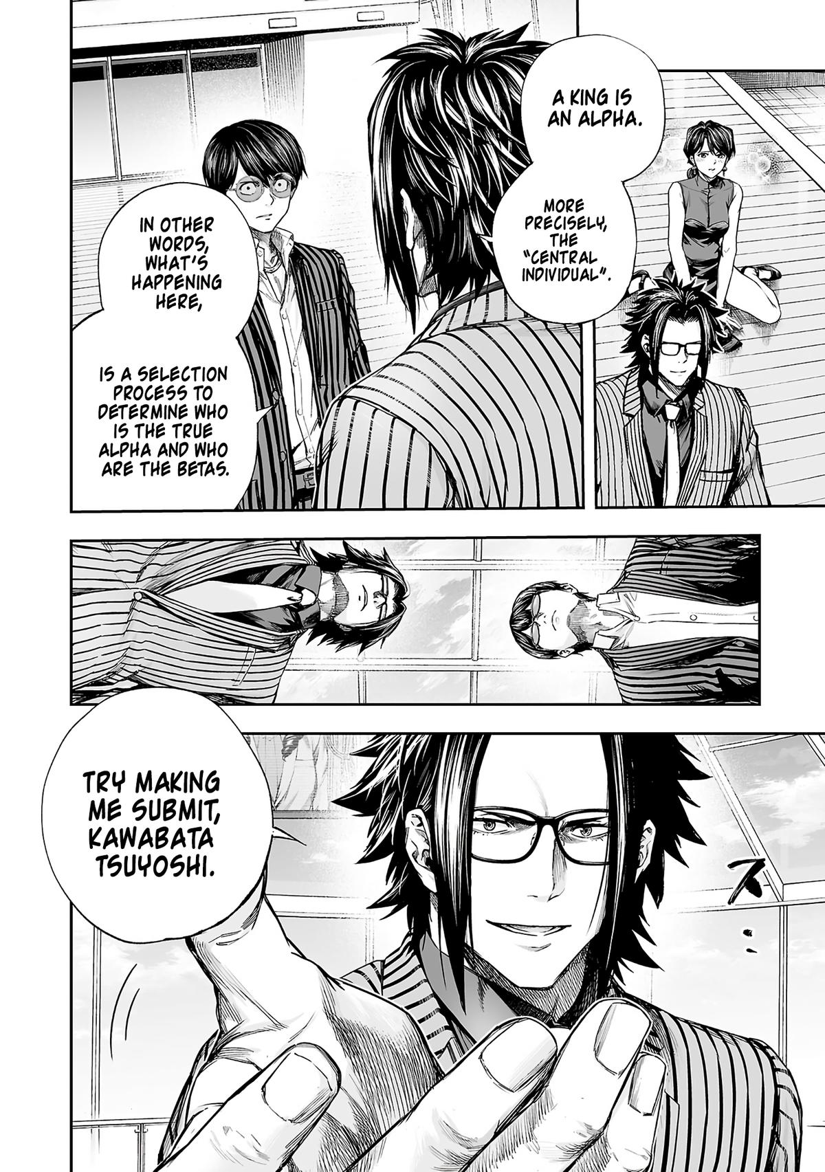 Tsuyoshi: The One Who No One can Win Against Chapter 348 page 20 - 