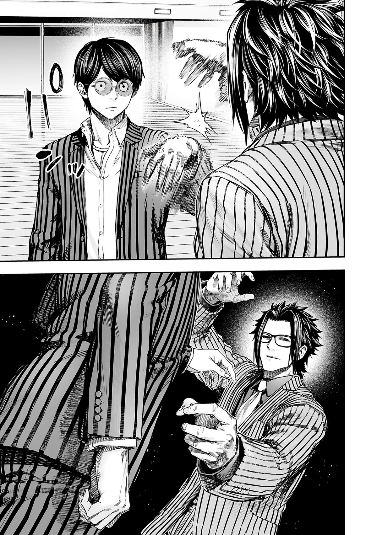 Tsuyoshi: The One Who No One can Win Against Chapter 348 page 21 - 