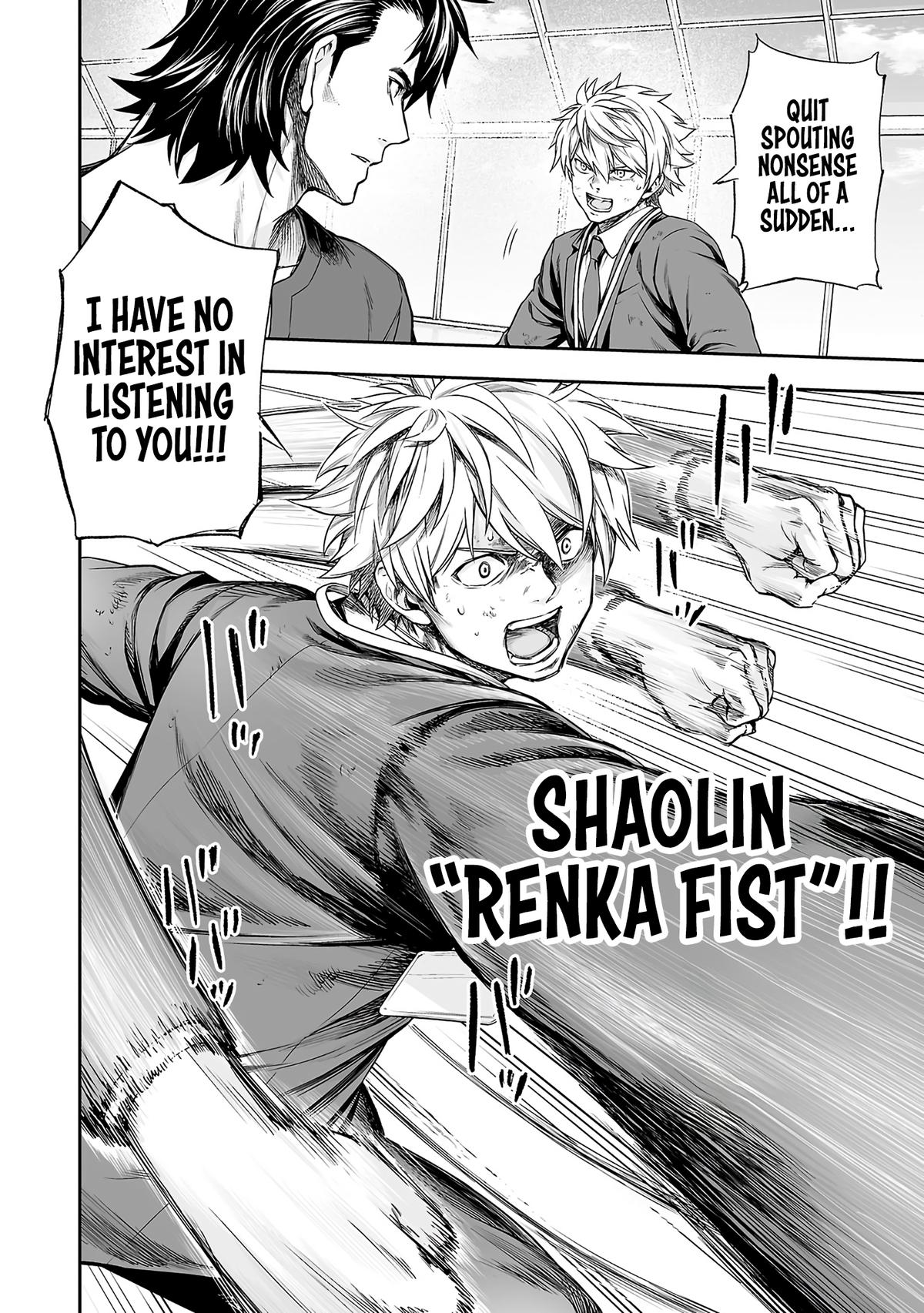 Tsuyoshi: The One Who No One can Win Against Chapter 348 page 8 - 