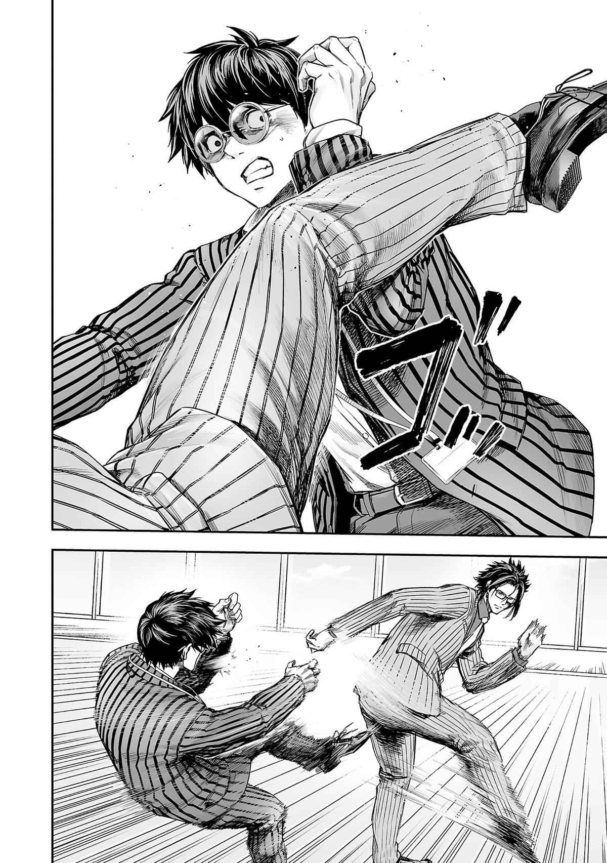 Tsuyoshi: The One Who No One can Win Against Chapter 349 page 12 - 