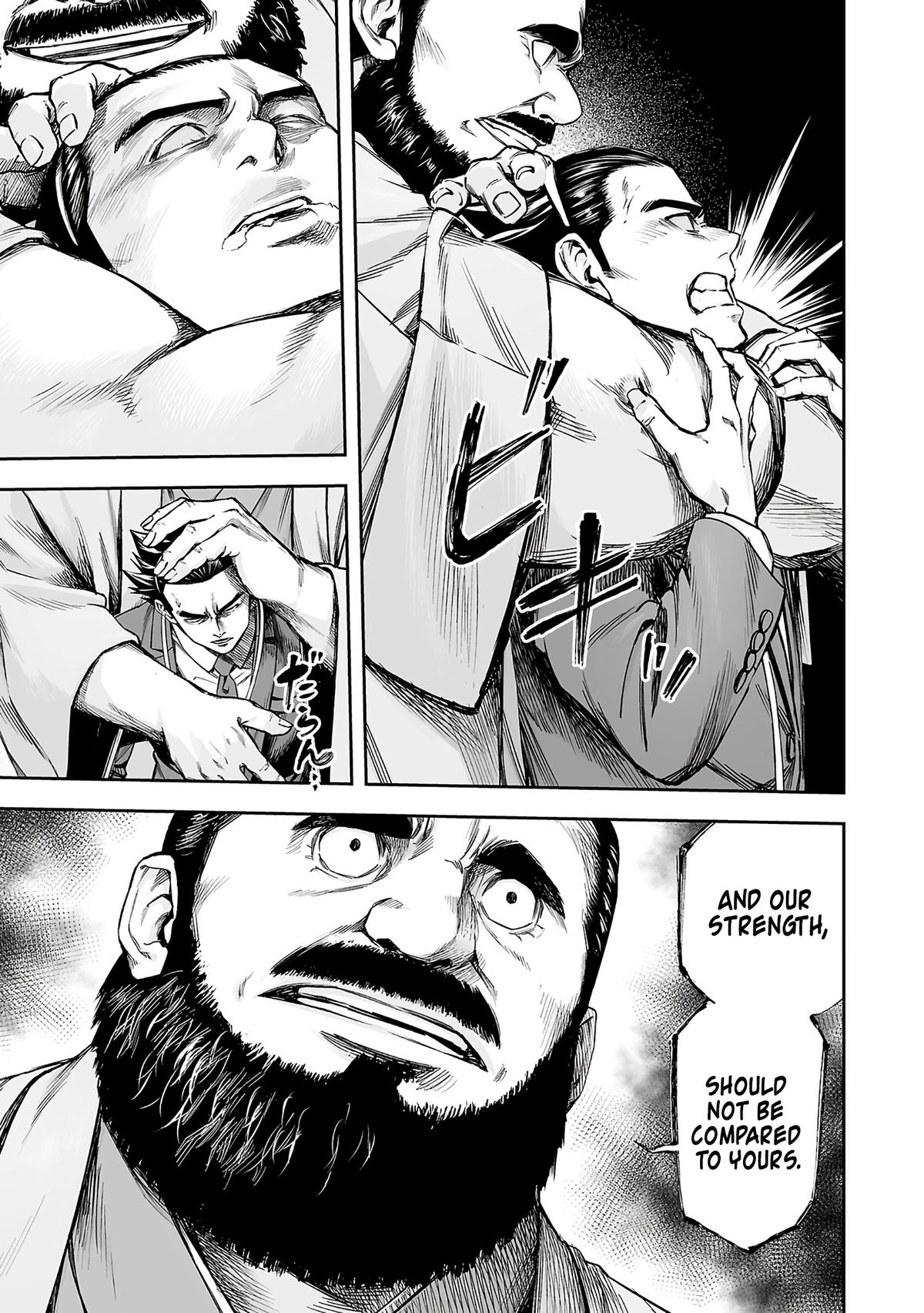 Tsuyoshi: The One Who No One can Win Against Chapter 349 page 3 - 