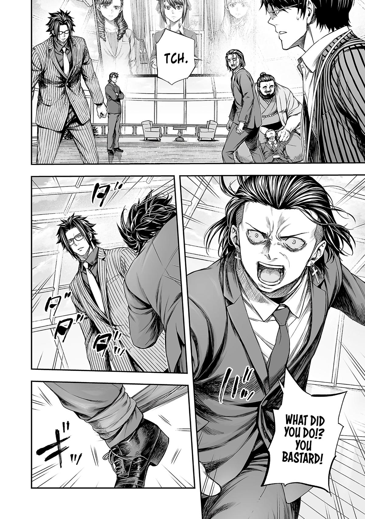 Tsuyoshi: The One Who No One can Win Against Chapter 349 page 4 - 