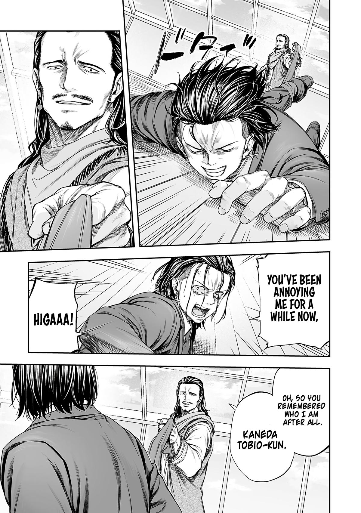 Tsuyoshi: The One Who No One can Win Against Chapter 349 page 5 - 