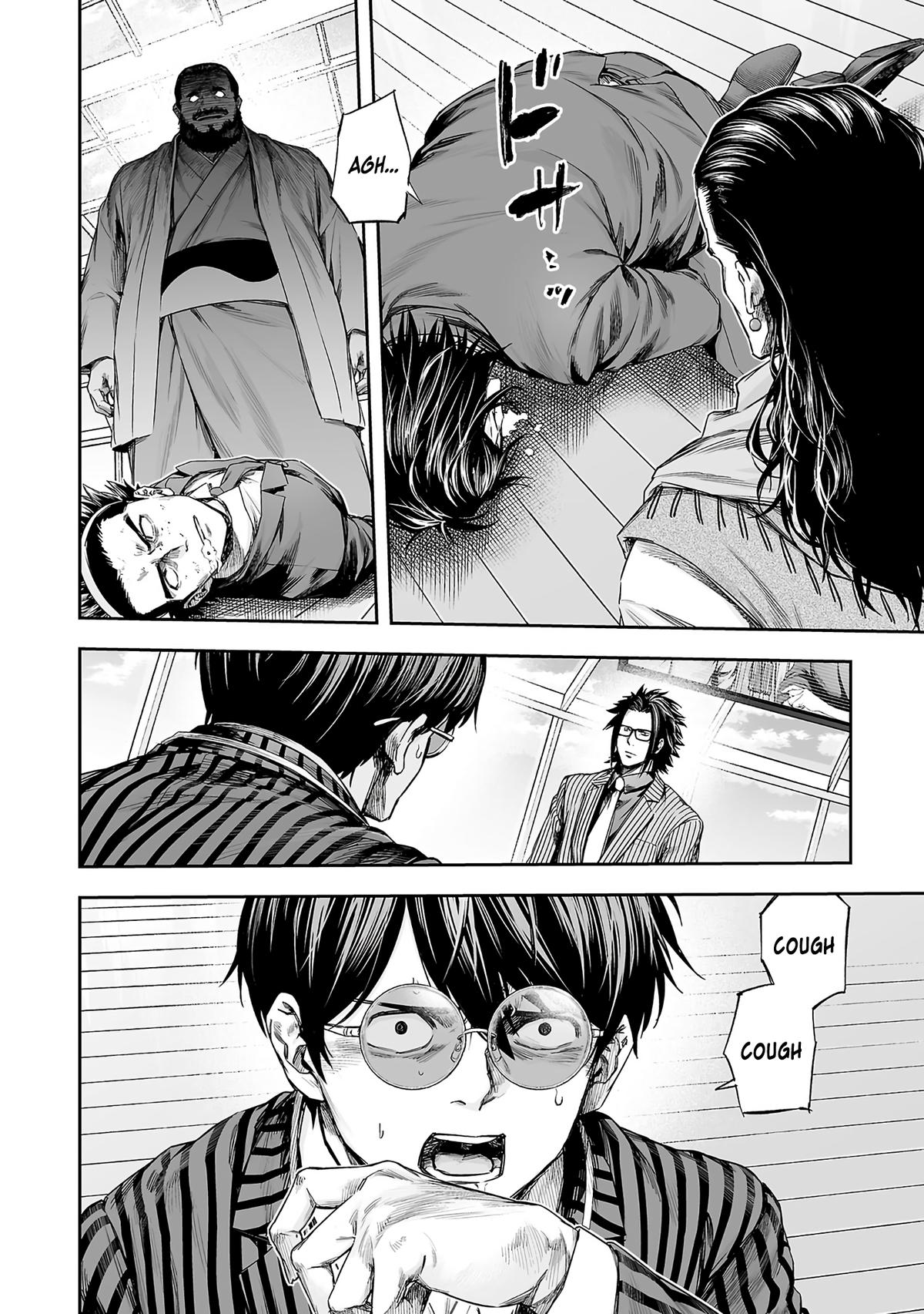 Tsuyoshi: The One Who No One can Win Against Chapter 349 page 8 - 