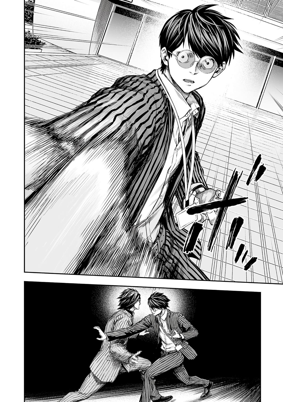 Tsuyoshi: The One Who No One can Win Against Chapter 349 page 10 - 