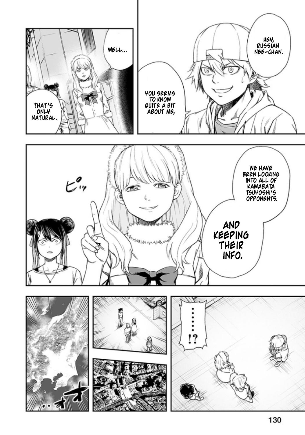 Tsuyoshi: The One Who No One can Win Against Chapter 35 page 2 - 