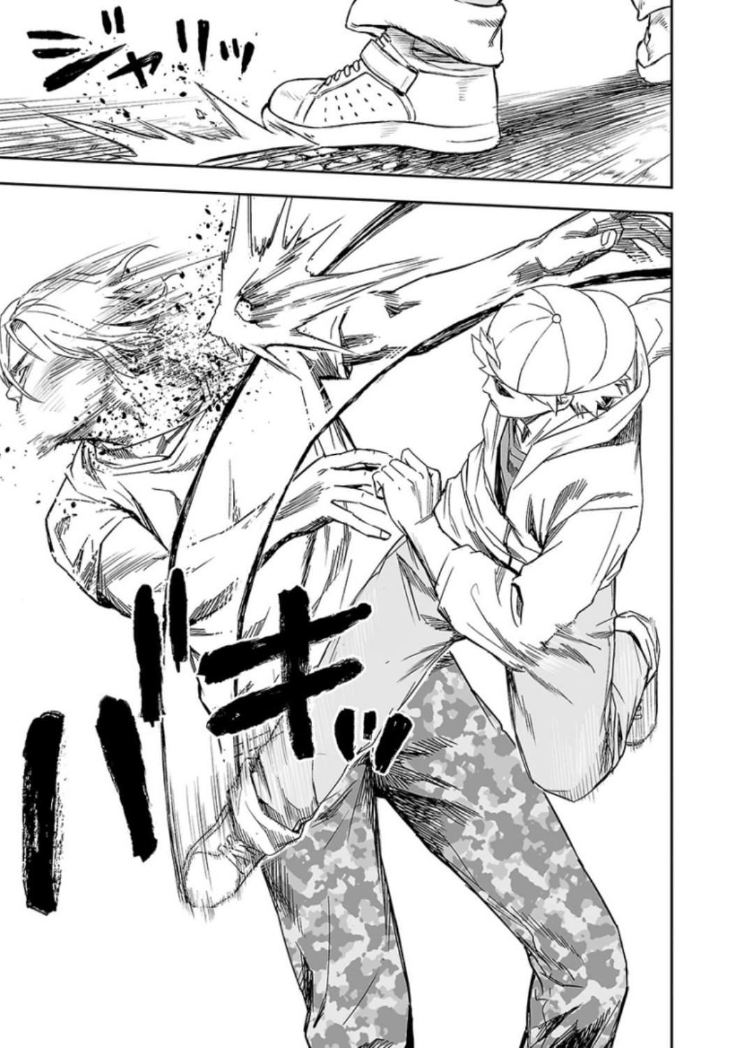 Tsuyoshi: The One Who No One can Win Against Chapter 35 page 11 - 