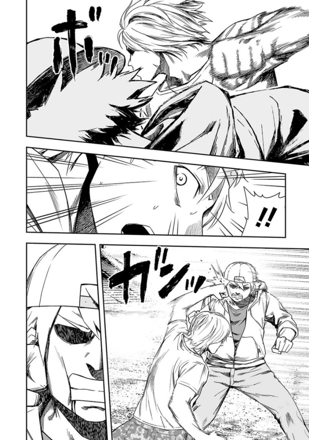 Tsuyoshi: The One Who No One can Win Against Chapter 35 page 12 - 