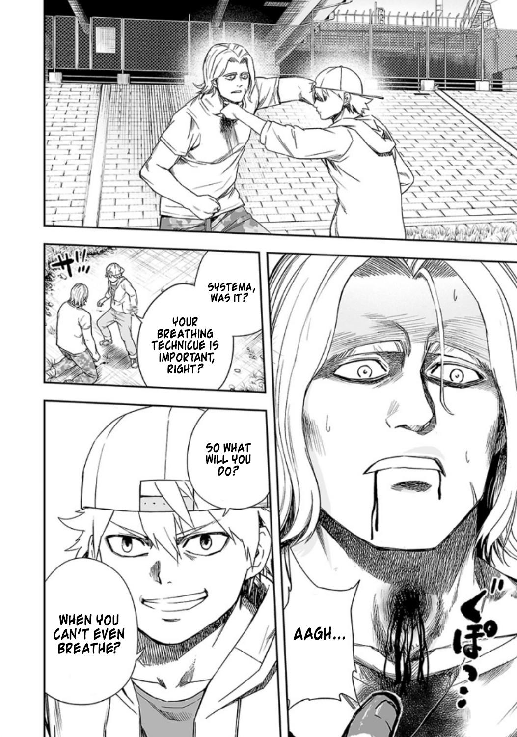Tsuyoshi: The One Who No One can Win Against Chapter 35 page 14 - 