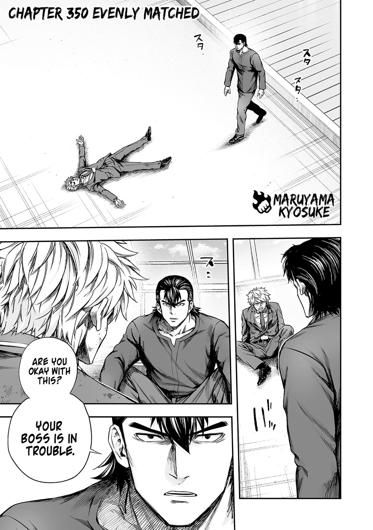 Tsuyoshi: The One Who No One can Win Against Chapter 350 page 1 - 
