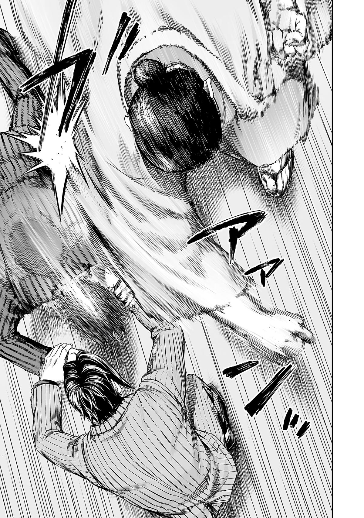 Tsuyoshi: The One Who No One can Win Against Chapter 350 page 12 - 