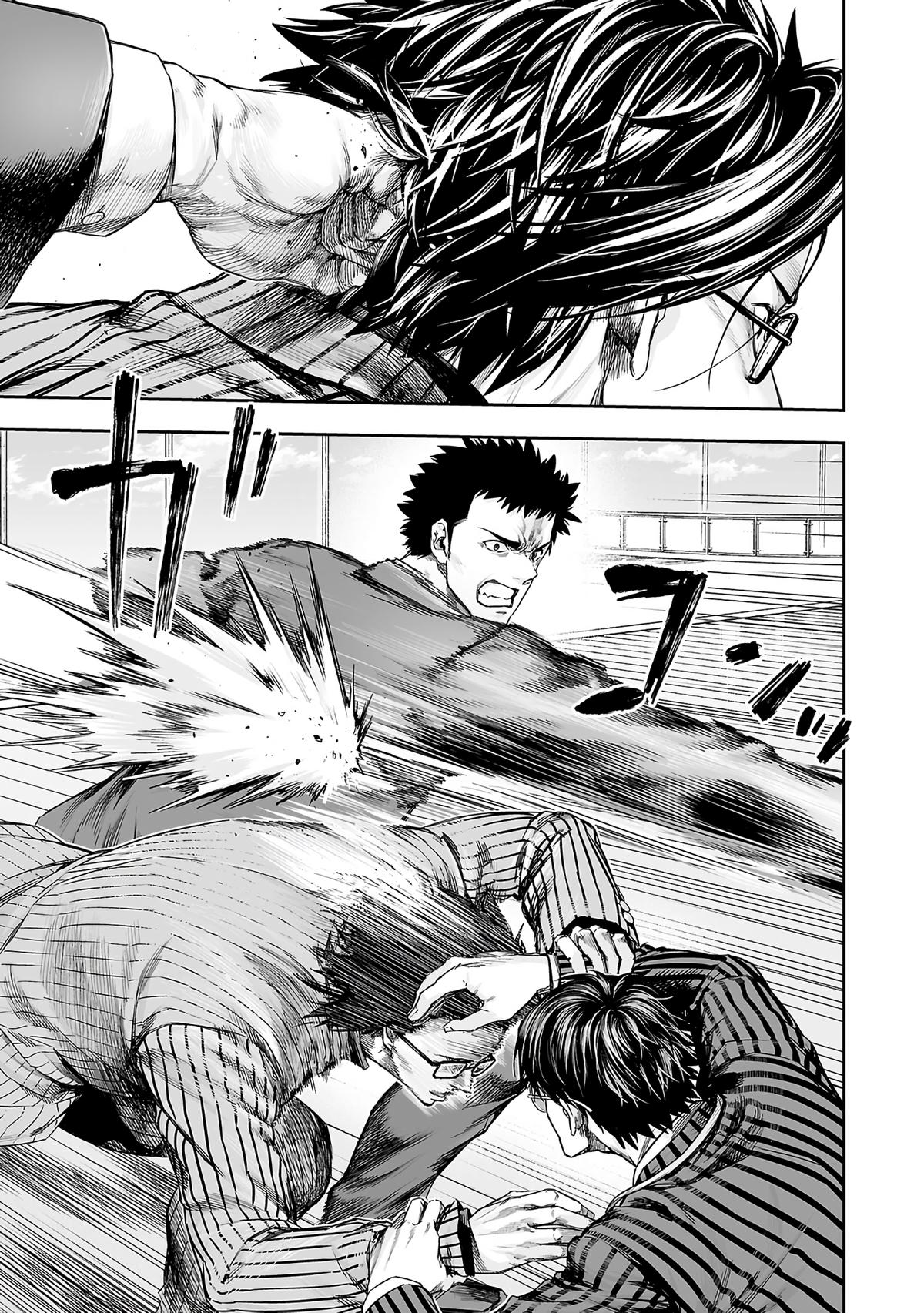 Tsuyoshi: The One Who No One can Win Against Chapter 350 page 14 - 