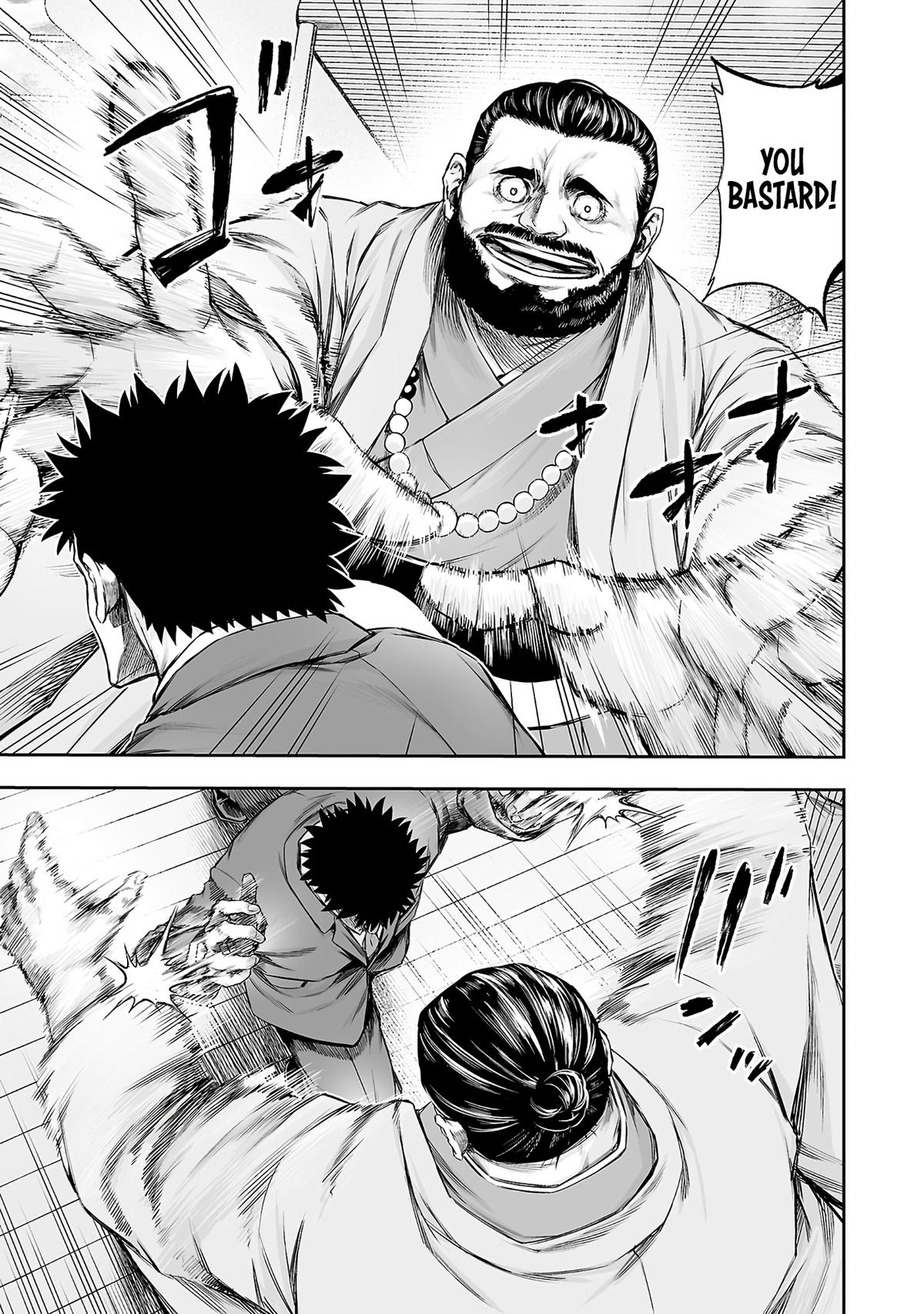 Tsuyoshi: The One Who No One can Win Against Chapter 350 page 16 - 