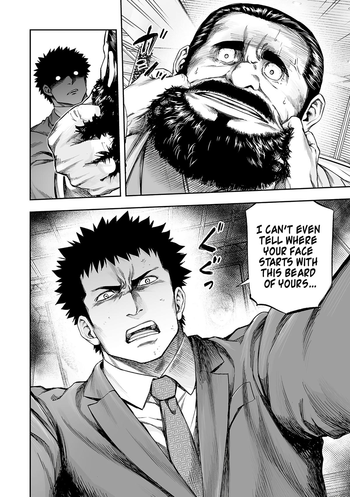 Tsuyoshi: The One Who No One can Win Against Chapter 350 page 17 - 