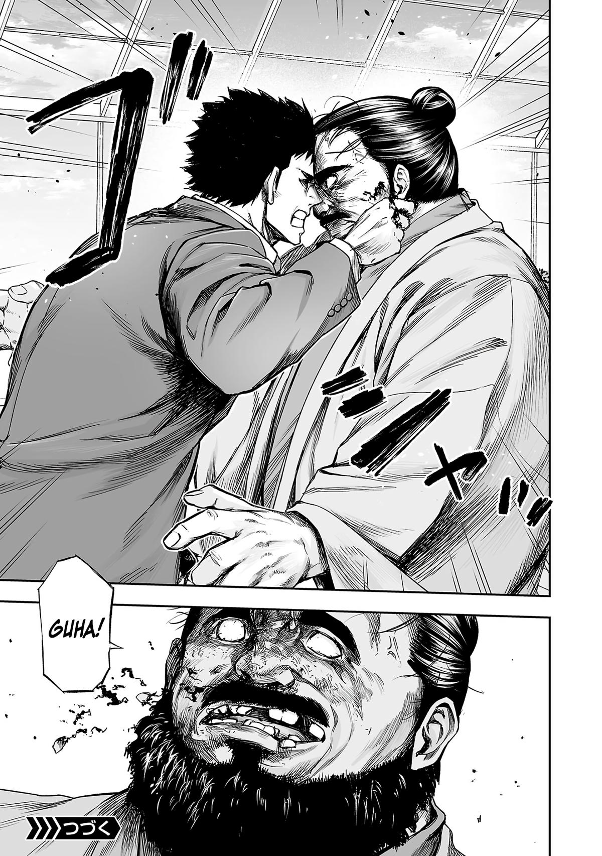 Tsuyoshi: The One Who No One can Win Against Chapter 350 page 18 - 