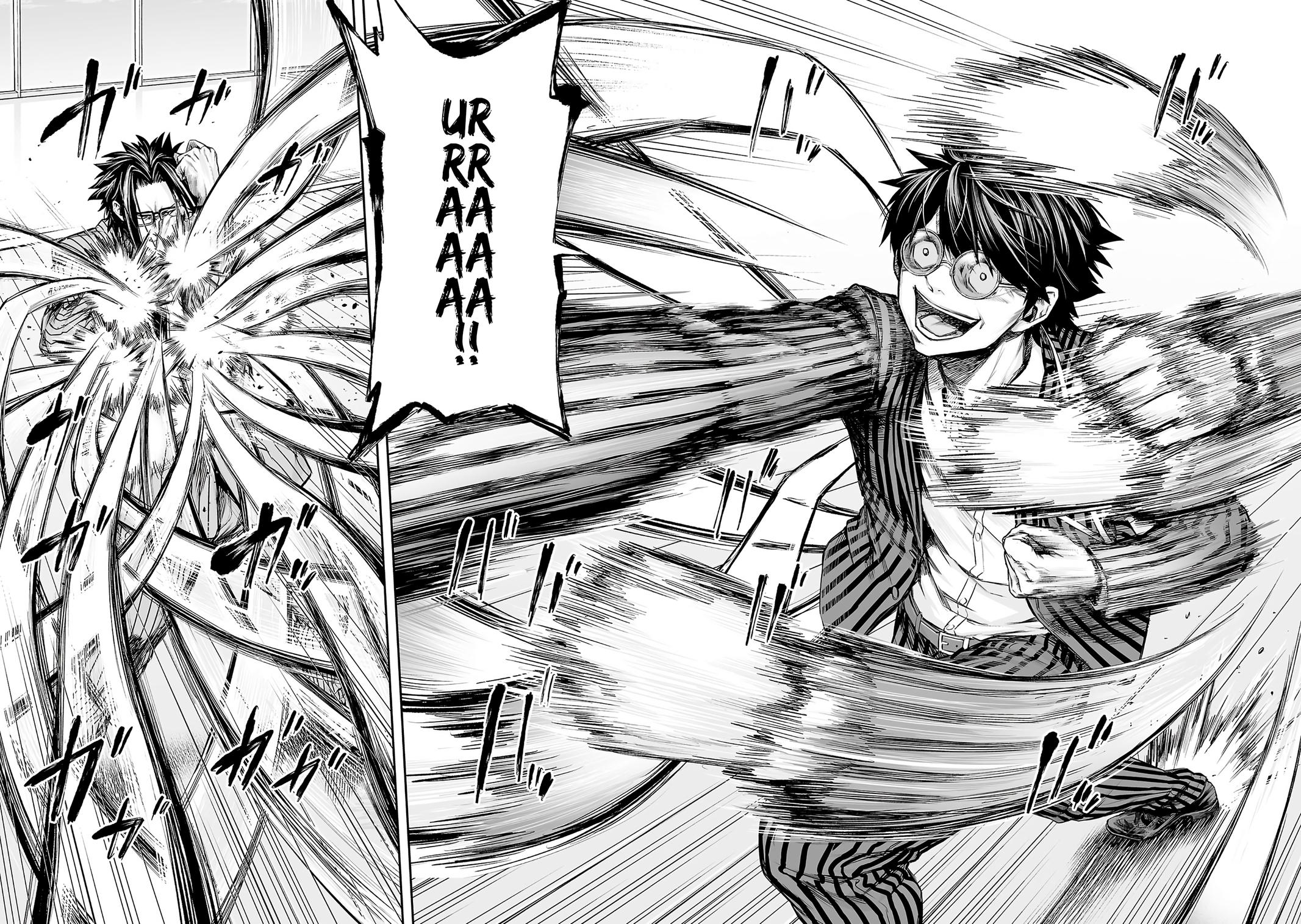 Tsuyoshi: The One Who No One can Win Against Chapter 350 page 4 - 
