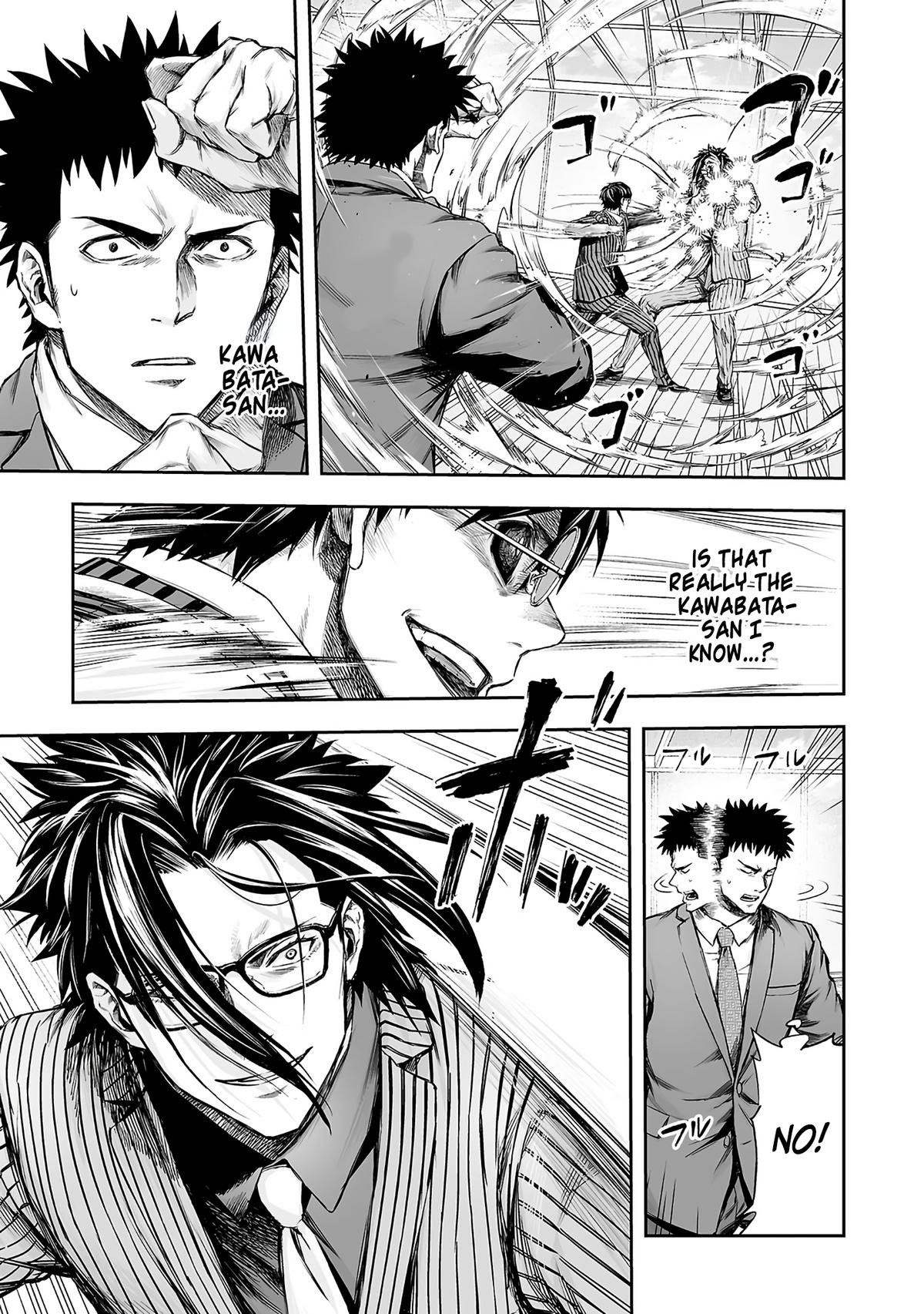 Tsuyoshi: The One Who No One can Win Against Chapter 350 page 6 - 