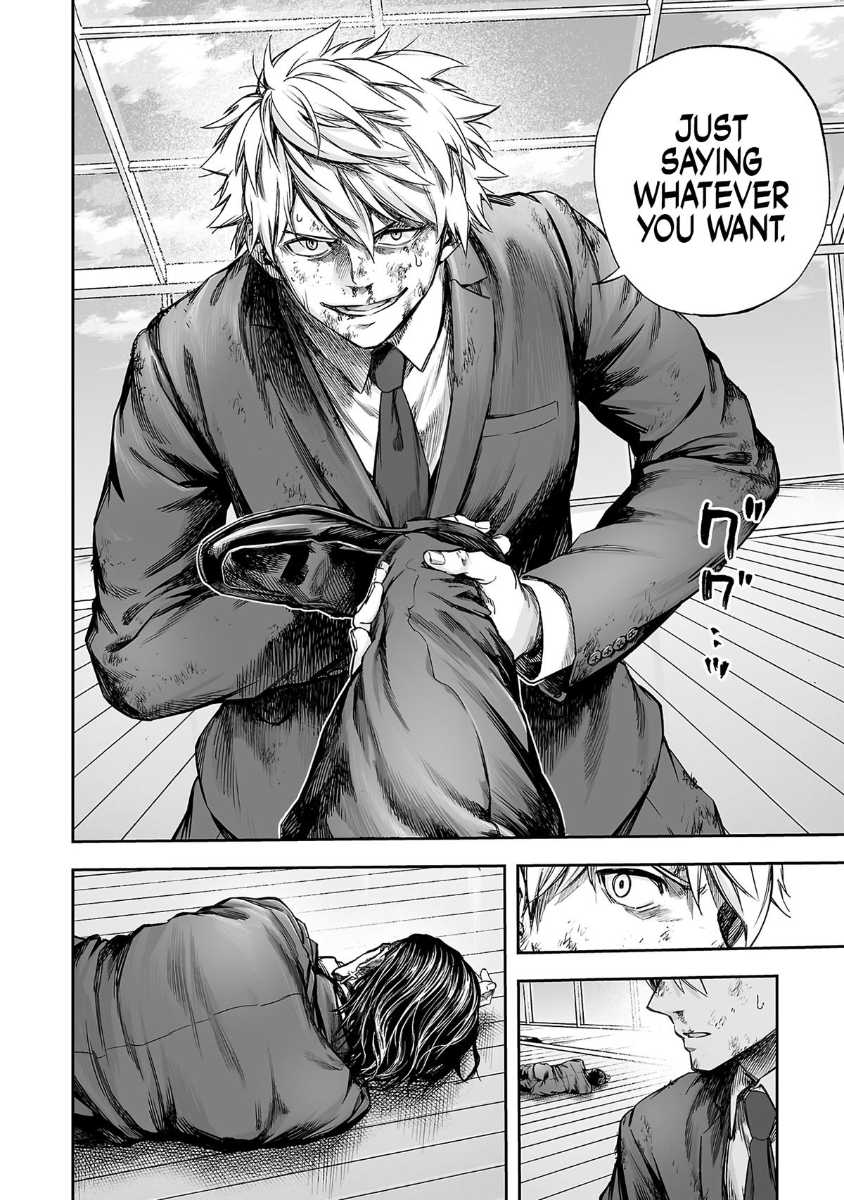 Tsuyoshi: The One Who No One can Win Against Chapter 351 page 13 - 