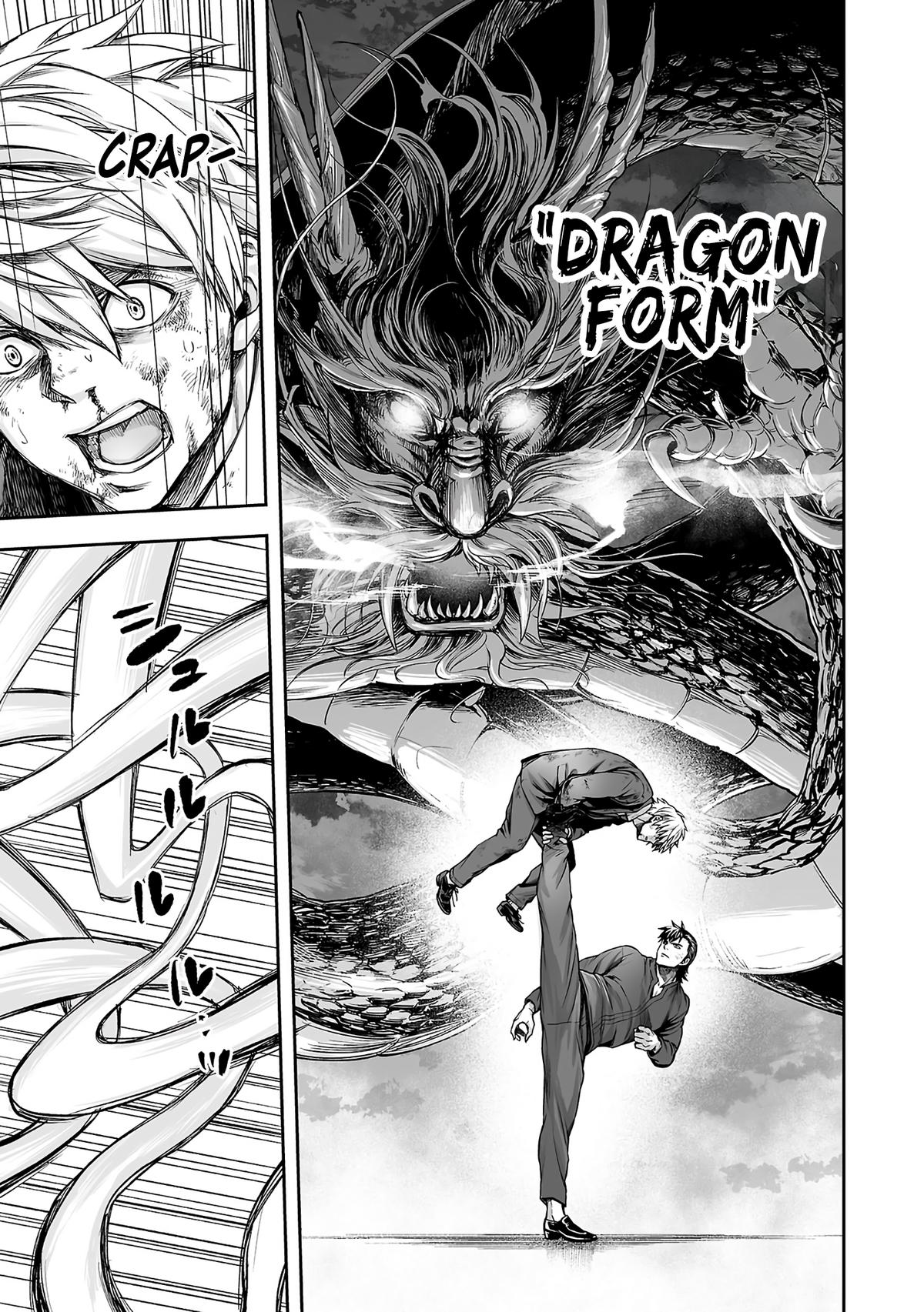 Tsuyoshi: The One Who No One can Win Against Chapter 351 page 16 - 