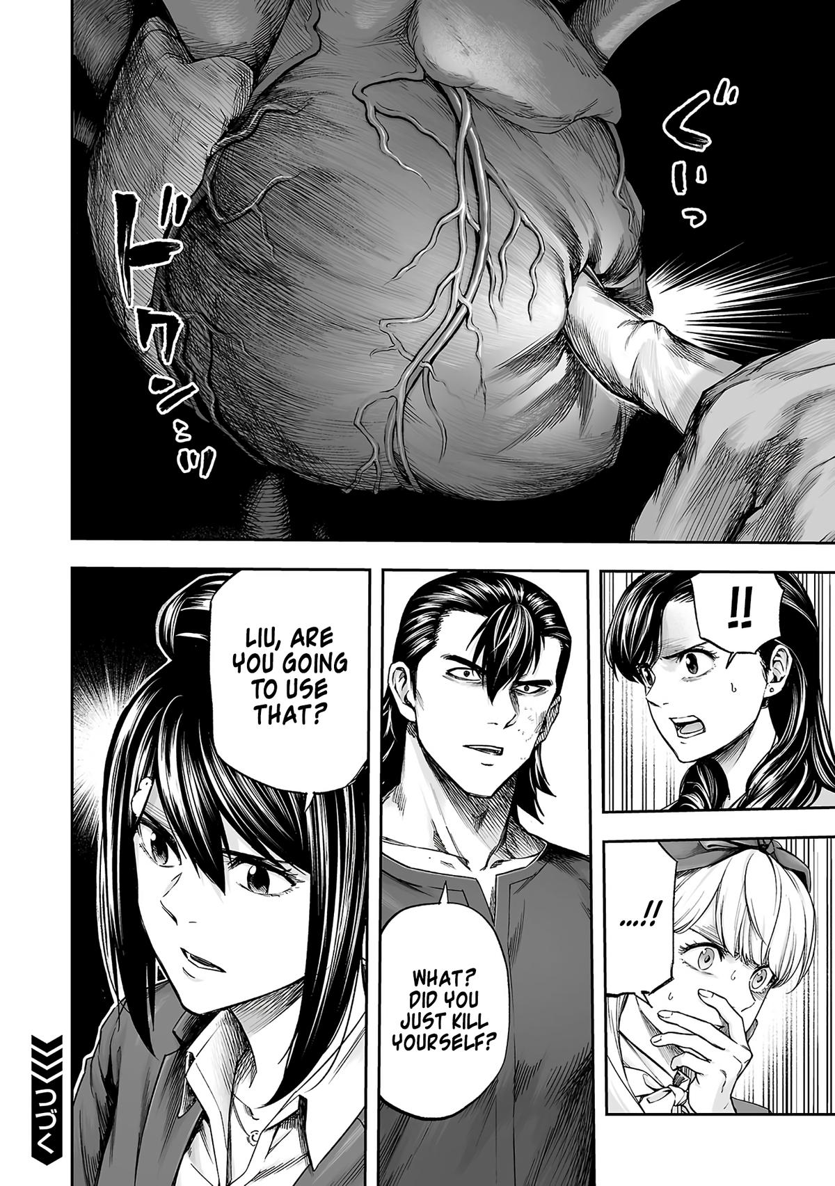 Tsuyoshi: The One Who No One can Win Against Chapter 351 page 21 - 