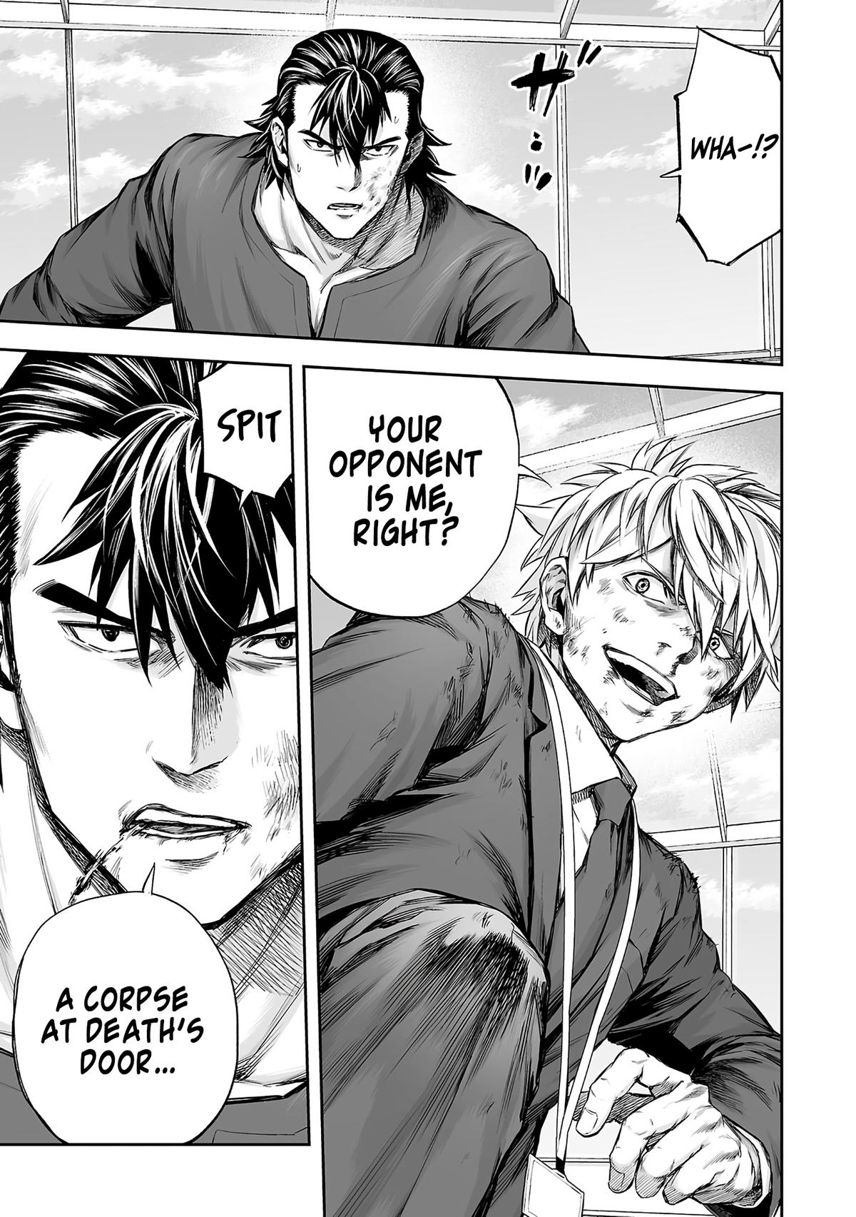 Tsuyoshi: The One Who No One can Win Against Chapter 351 page 4 - 