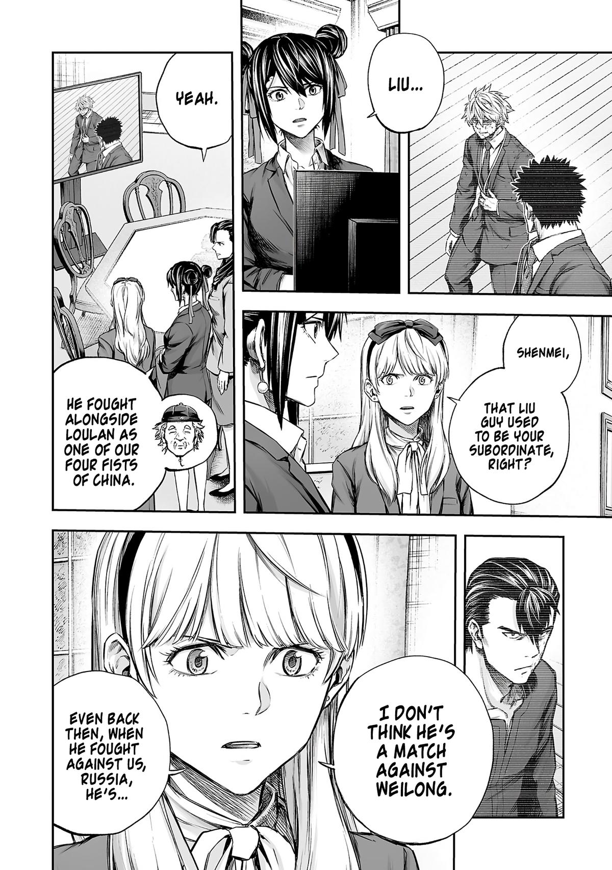 Tsuyoshi: The One Who No One can Win Against Chapter 351 page 5 - 
