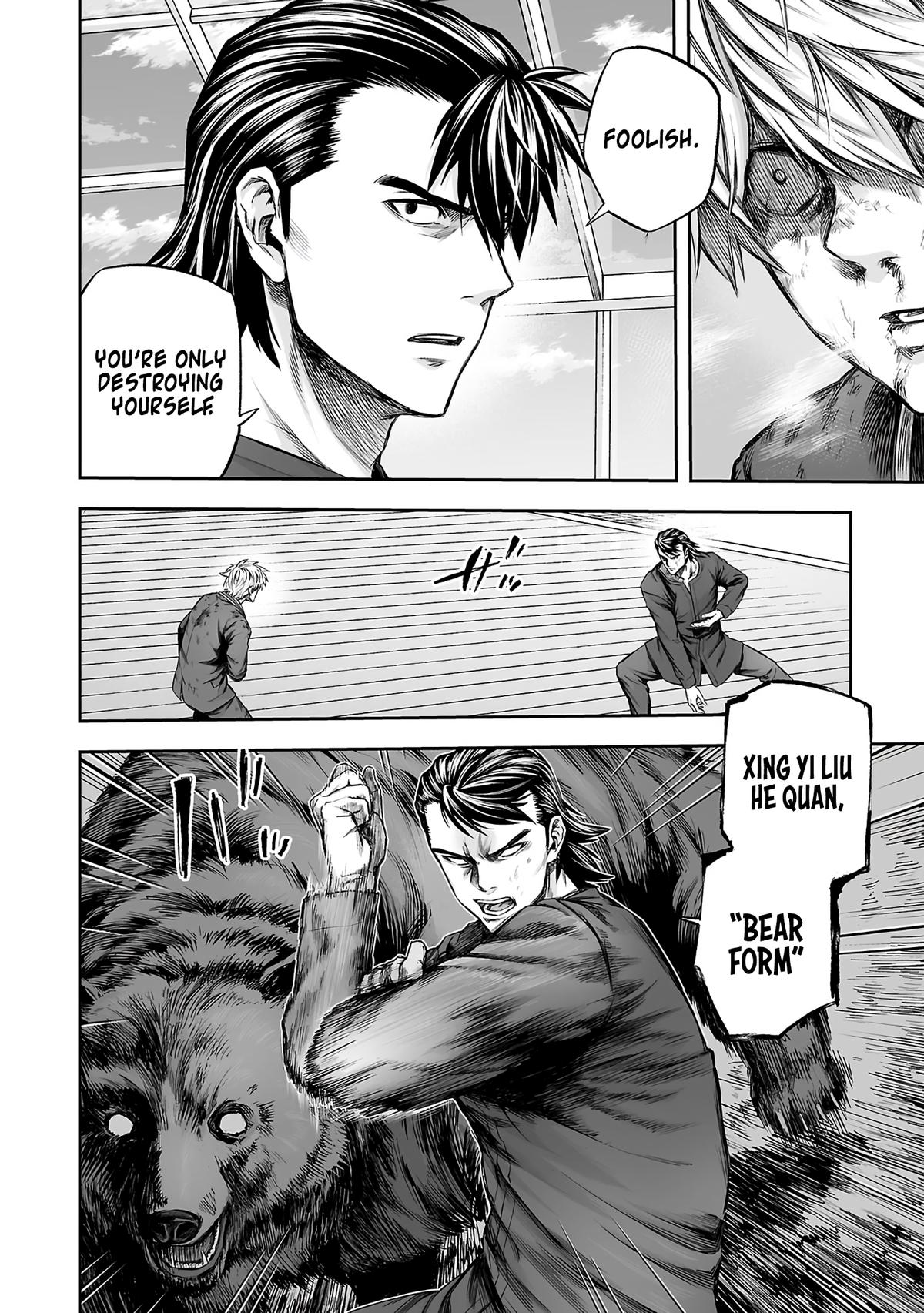 Tsuyoshi: The One Who No One can Win Against Chapter 352 page 2 - 